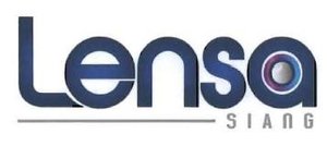 Trademark Lensa Siang