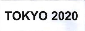 Trademark TOKYO 2020