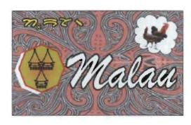 Trademark MALAU + LOGO