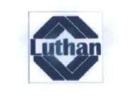 Trademark LUTHAN