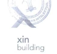 Trademark XIN BUILDING