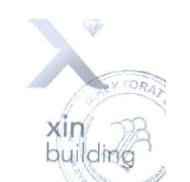 Trademark XIN BUILDING