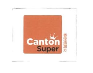 Trademark CANTON SUPER