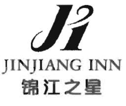 Trademark JIN JIANG ZHI XING