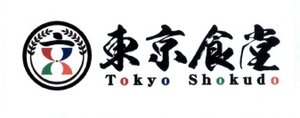 Trademark Tokyo Shokudo