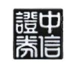 Trademark Tullsan huruf kanji