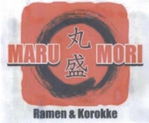 Trademark MARU MORI & logo