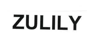 Trademark ZULILY