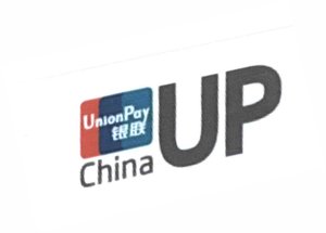 Trademark China Up & UnionPay