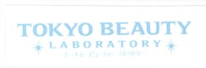 Trademark TOKYO BEAUTY LABORATORY + Logo