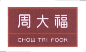 Trademark CHOW TAI FOOK