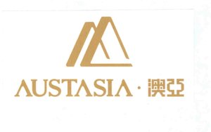 Trademark AUSTASIA