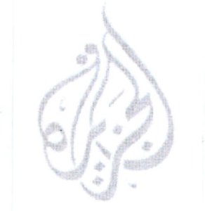 Trademark Logo AL JAZEERA