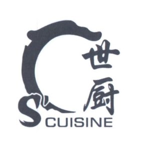 Trademark SHI CHU