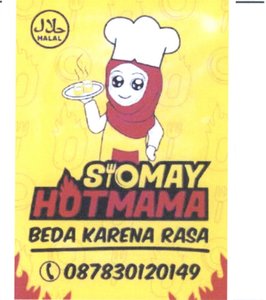 Trademark SIOMAY HOTMAMA + LUKISAN