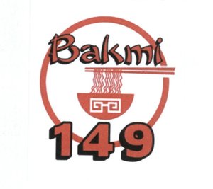 Trademark BAKMI 149 8, Gambar