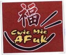 Trademark CWIE MIE AFUK