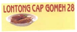 Trademark LONTONG CAP GOMEH 28