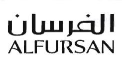 Trademark ALFURSAN & Huruf Arab