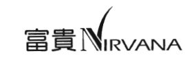 Trademark Fu Gui 富 貴 Nirvana