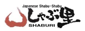 Trademark SHABURI + HURUF KANJI