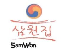 Trademark SAMWON & KARAKTER HURUF KOREA + LOGO