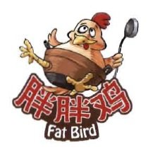 Trademark FAT BIRD - Huruf Cina: PANG PANG JI + LOGO