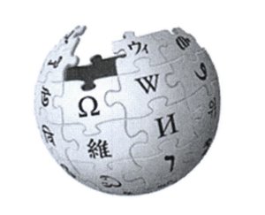 Trademark PUZZLE GLOBE Design