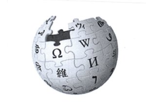 Trademark PUZZLE GLOBE Design