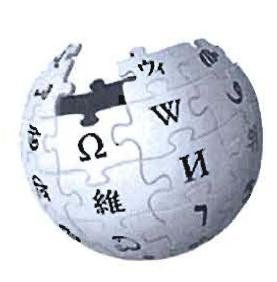 Trademark PUZZLE GLOBE Design