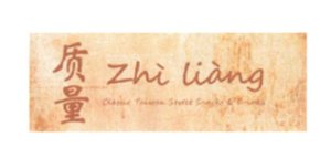 Trademark Zhi Liang