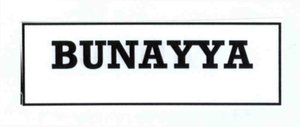 Trademark BUNNAYA + LOGO