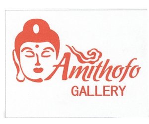 Trademark AMITHOFO GALLERY DAN LOGO