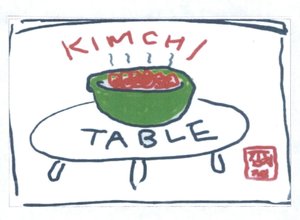 Trademark KIMCHI TABLE + LOGO