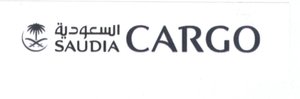 Trademark SAUDIA CARGO & Huruf Arab & Gambar