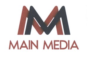 Trademark MAIN MEDIA + Logo