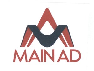 Trademark MAIN AD + Logo