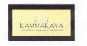 Trademark KAMMAKAYA & logo