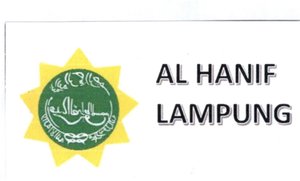 Trademark AL HANIF LAMPUNG