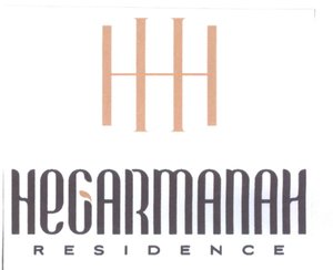 Trademark HEGARMANAH