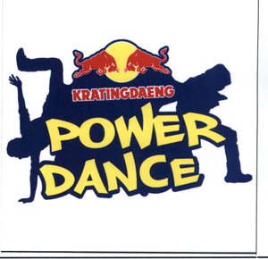 Trademark Kratingdaeng Power Dance