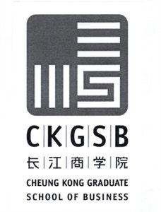 Trademark CKGSB