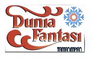 Trademark Dunia Fantasi Taman Impian + Logo Taman Impian