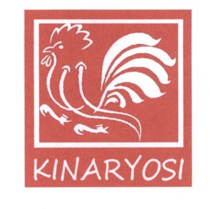 Trademark KINARYOSI + LUKISAN