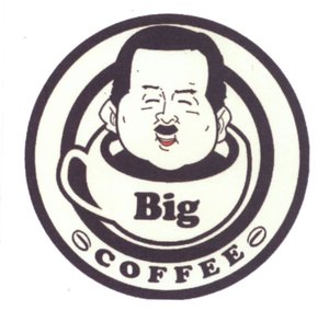 Trademark BIG COFFEE + LOGO