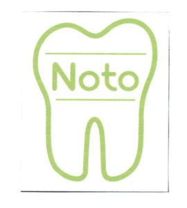 Trademark NOTO + LOGO