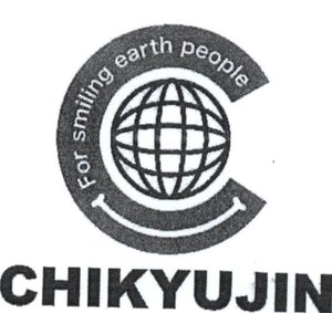 Trademark CHIKYUJIN + LOGO