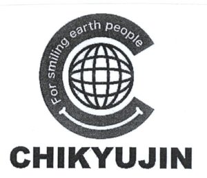 Trademark CHIKYUJIN + LOGO