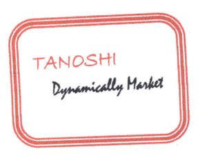 Trademark TANOSHI