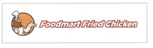 Trademark Foodmart Fried Chicken dan Logo